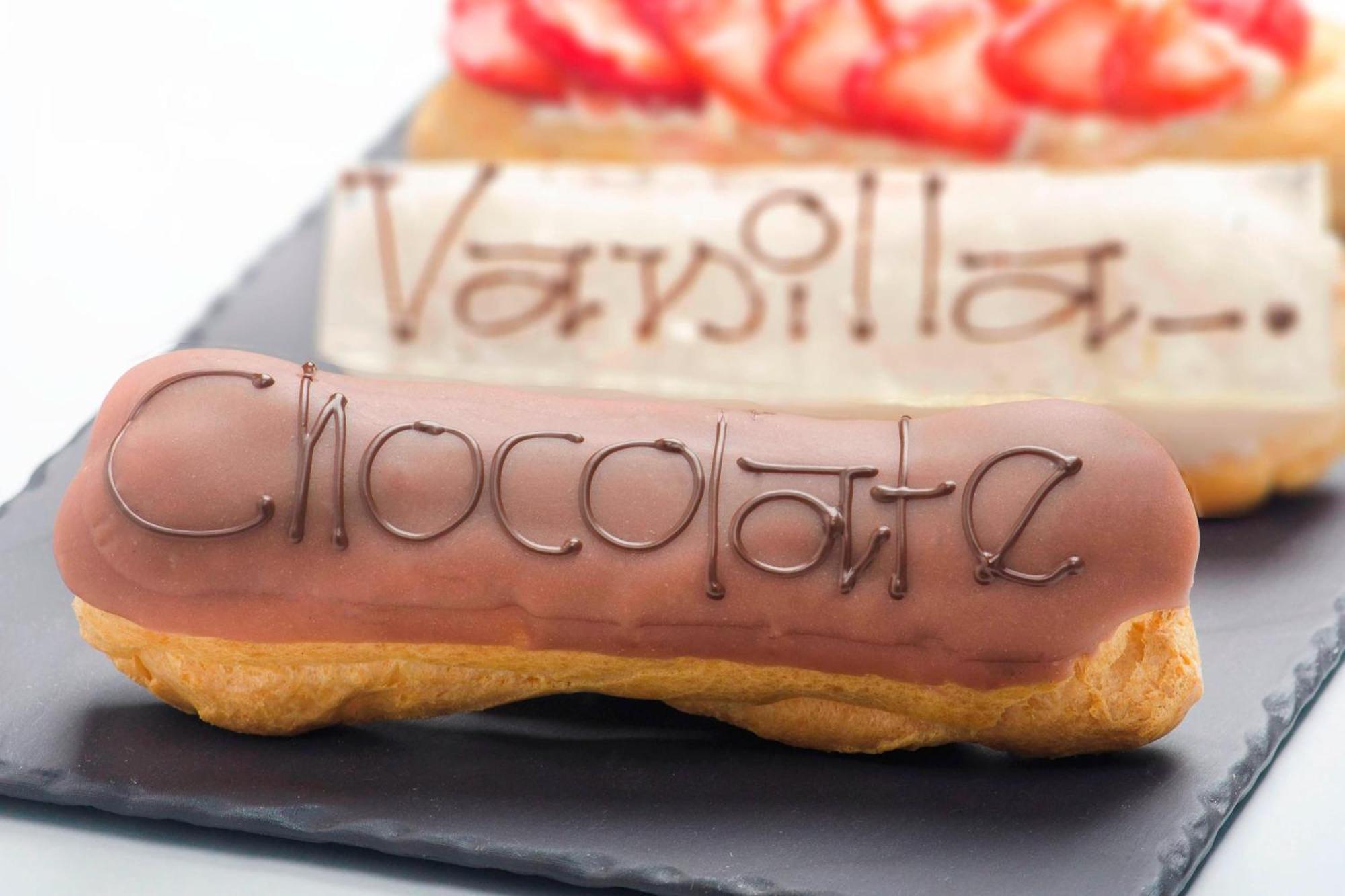 Le Meridien Ель-Хубар Екстер'єр фото Chocolate eclair